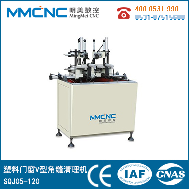 塑料門窗V型角縫清理機(jī)